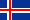 アイスランドオペア